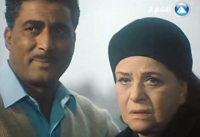 adelelhalaby's tweet photo. يعنى صعبان عليك ترامب
ومش صعبان عليك الشعب https://t.co/42kNmouJjU