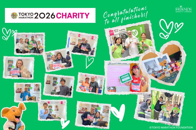 FriendsJapan's tweet photo. #東京マラソン 2026終了🏃
3月1日(日)に開催された東京マラソン2026。寄付先団体として参加し、20か国から89名の方がフレンズのチャリティランナーとして走って下さいました!
大会レポートをウェブサイトに公開しましたので、ぜひご覧ください!
🔗https://t.co/ncvjpYUqg7
#RUNwithHEART https://t.co/r6KQMGJ74h