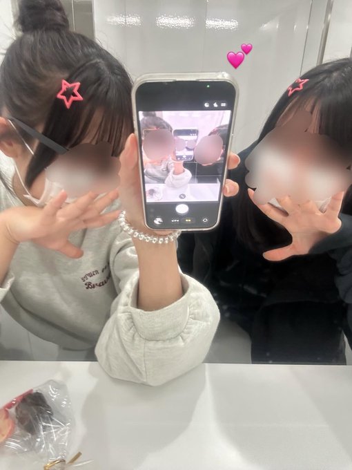 sinanustekk's tweet photo. 鹿児島住みの人で彼女いないひとどこですかー！！！笑 https://t.co/OSkAYsD1q6