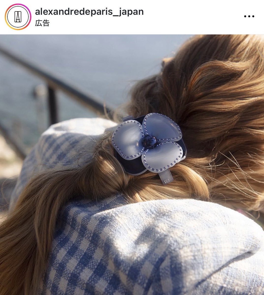 rilife6's tweet photo. ブルー🩵💙アレクサンドルドゥパリの新作はずっと追ってしまう。本当に少しずつ集めてる。お花は卒業かなと思うけど、深い色となんとも言えないお色みで美しい！！紫陽花みたい。 https://t.co/DzZcMcr1oq