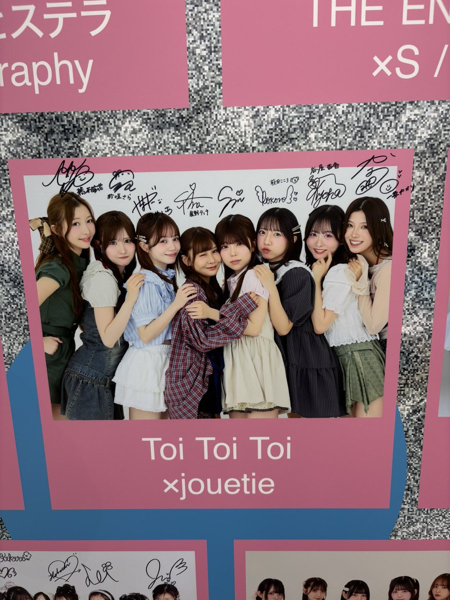 Jack_K829's tweet photo. アクシデントによりラフォーレで挙動不審になってしまいましたが、幸せな週末です！
#トイトイトイもも https://t.co/OIjjgYR3BZ