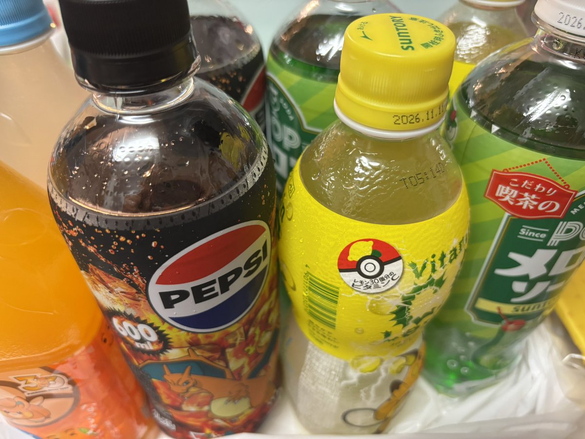 nahoyyy's tweet photo. ジュース8本買って、ペットボトルカバー2個もらってきた😊
探してたから見つかって嬉しい✨ https://t.co/intRe8dMLF