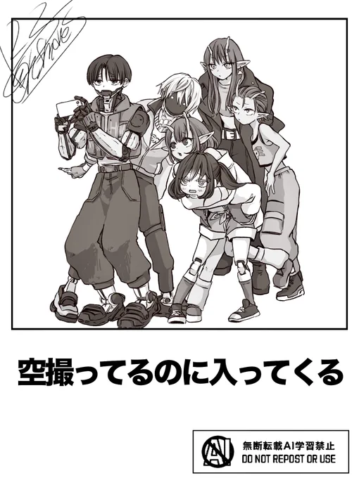 bokete
前にラフであげてたやつ全員居て可愛かったからちゃんと描いた 
