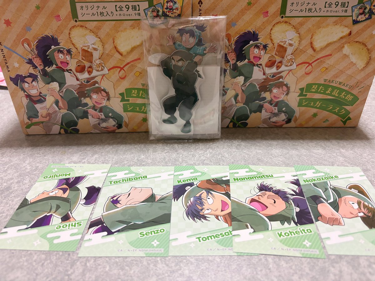 0311fullmoon's tweet photo. 天王寺のアニメイトにラスク箱で売ってあったから2箱購入… 特典でカードついてきた、さぁ誰か足りないです…誰でしょう？
ちなみにアニメ忍たまの推しは伊作です。 https://t.co/YqwLS2JIHt