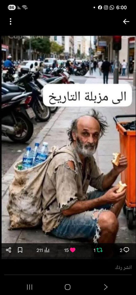 kuuuuuIbrahimku's tweet photo. @HasanDorr https://t.co/G7Wc845mMU