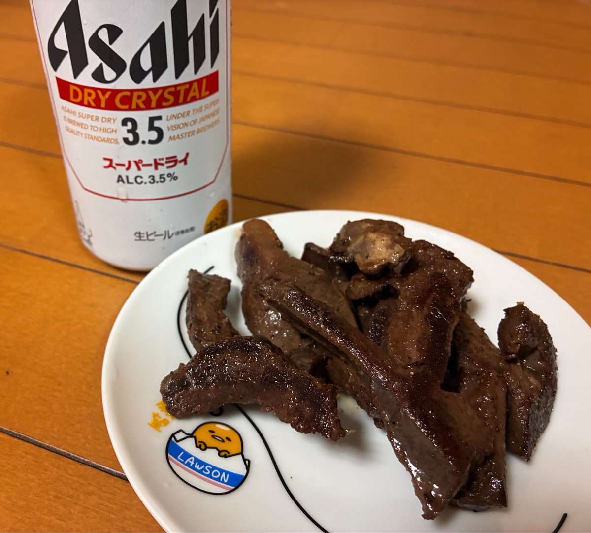 a5ahi_6's tweet photo. 鹿のハツ https://t.co/tEV4TgayTU