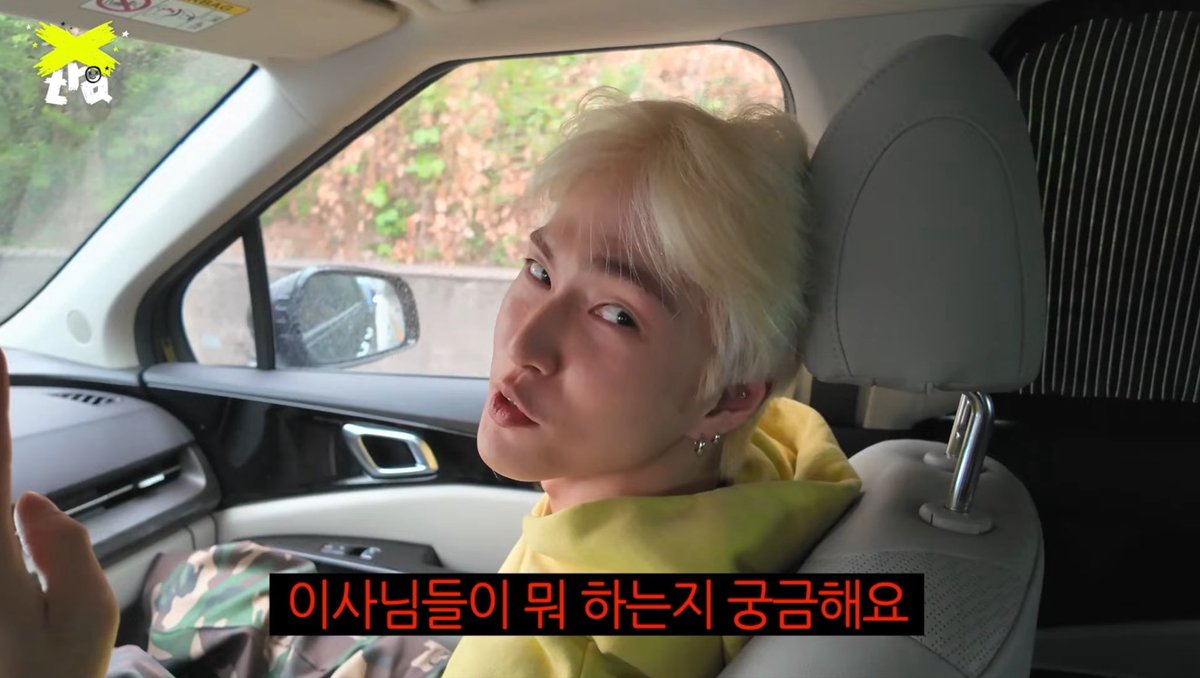thingpaireay's tweet photo. สตาฟนูน่าถามว่ามีงานแผนกไหนที่อยากรู้ว่าเขาทำอะไรกันอีกมั้ย

‘อยากรู้ว่าพวกผู้บริหารเขาทำอะไรกันอะครับ’ 

หรอยจัง น้องใครวะ😹 https://t.co/UQAnpUWtrX