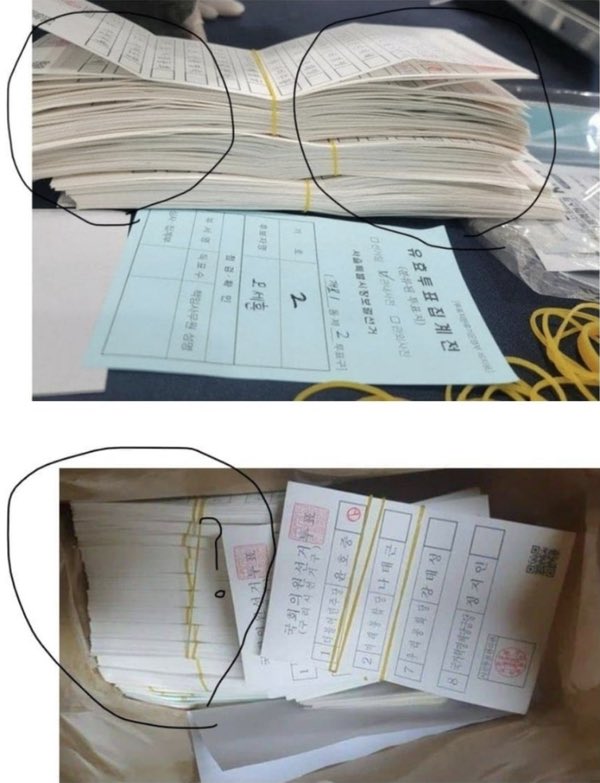 cleversy9090's tweet photo. @right_mind_2 응 하나같이 부정선거 빨갱이 종북,주사파 빨갱이 세력 ~ ㅋㅋㅋㅋ 가짜 쉐키덜 ~ https://t.co/EFEbOmX9B0