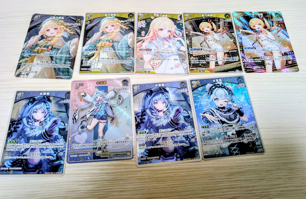 ムック tweet media