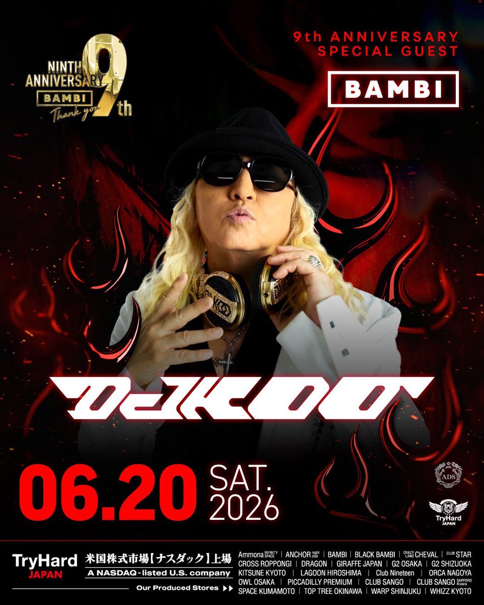 DJKOO_official's tweet photo. 8/20(土) 大阪 CLUB BAMBI 9th Anniversary！！
毎年周年にはDJ KOOをやらせていただいてます！！

大阪爆アゲ DO DANCE！！

#BAMBI 
#DJKOO https://t.co/PCWALscFeu
