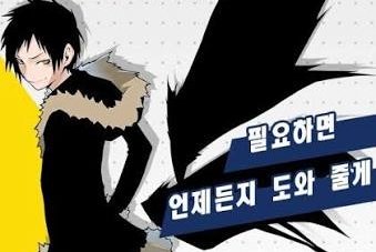 jayaji_54's tweet photo. 광고에서 이렇게 사기쳐도 되는건가 https://t.co/cz6l8ZTKIA