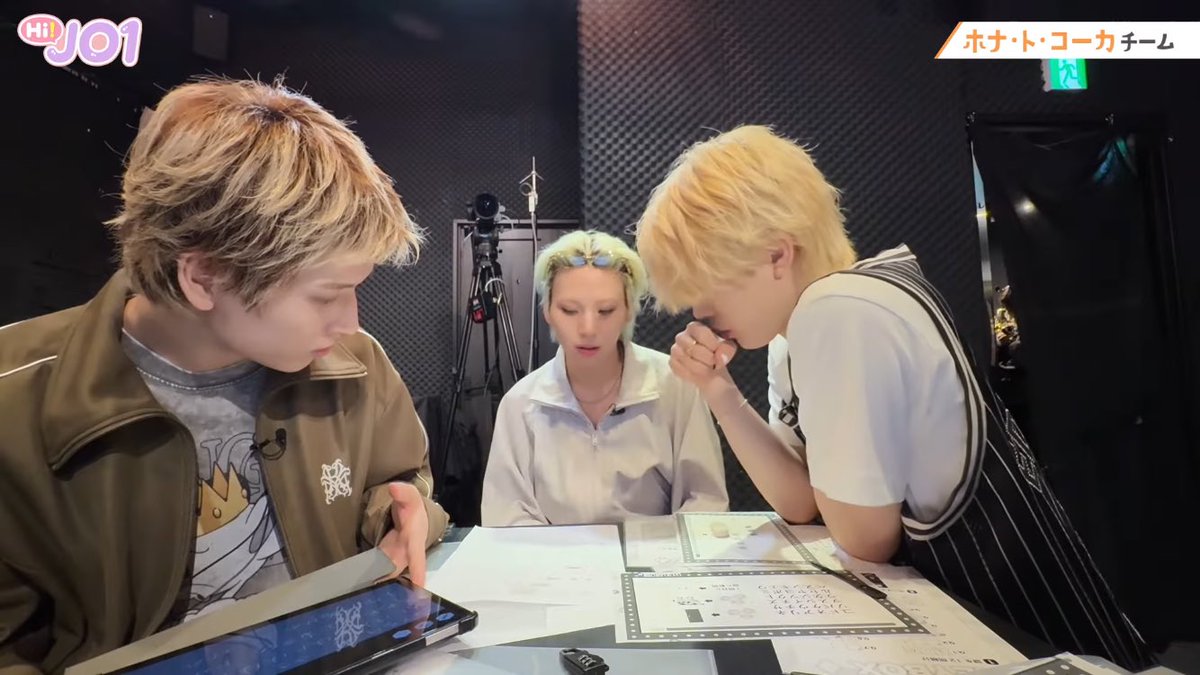 mjamjarenren's tweet photo. 答え分かったときの4コマかわいすぎるwwww

[Hi! JO1] EP.113 🤔リアル謎解きゲーム🤔 後編 https://t.co/O4AiV9yZai https://t.co/nD2IrFTota
