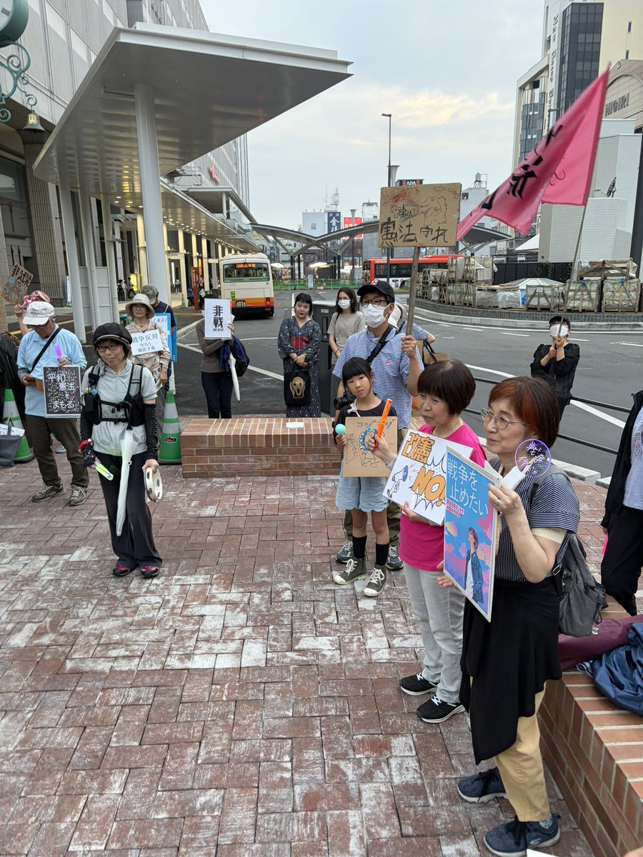 chiesugimura's tweet photo. 1／287ヵ所、松山！#憲法かえるな #国民投票法改正に反対 #高市やめろ https://t.co/BY0bTz5wsp