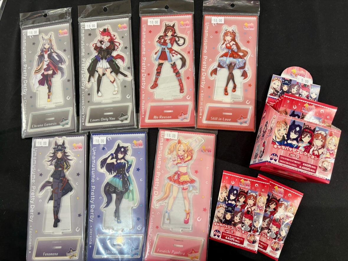 animate_LDN's tweet photo. New arrivals are here🏇✨

New Umamusume: Pretty Derby merchandise is now available in store!

Find your favorite horse girls today🌟

📍The Sidings　Waterloo,SE1 7BH
animate London POP UP Store

＃animateLondon https://t.co/pv57nNH59g