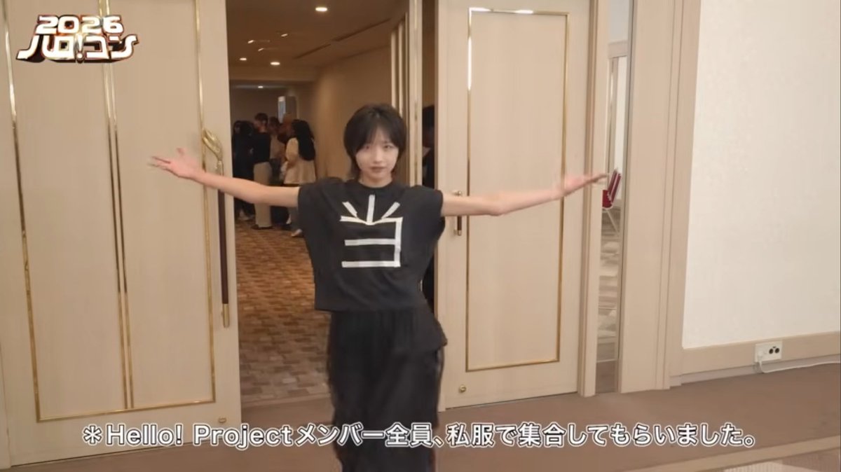 dream_pay9's tweet photo. https://t.co/6U9Q2lDoCe