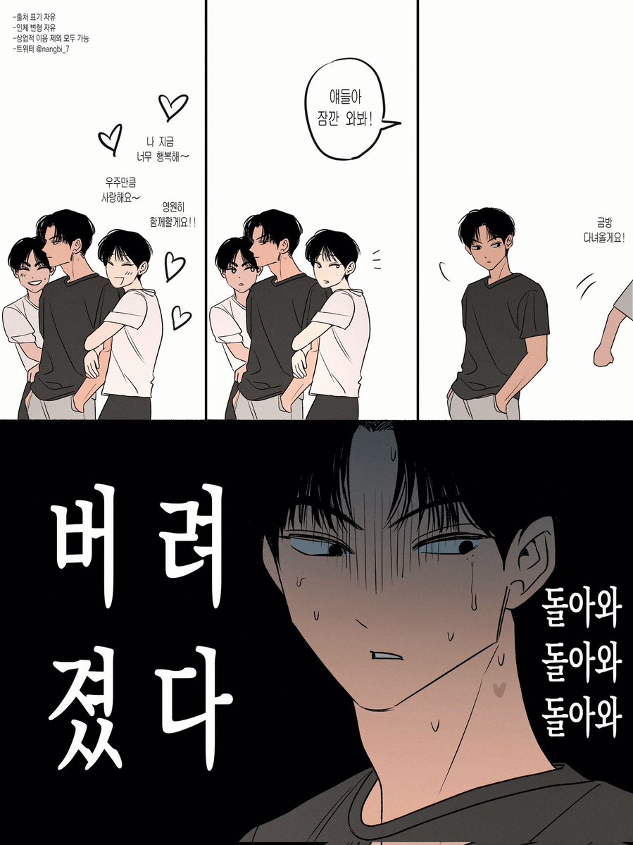cauldron_lid's tweet photo. 짤트레 https://t.co/lpaENPagtJ