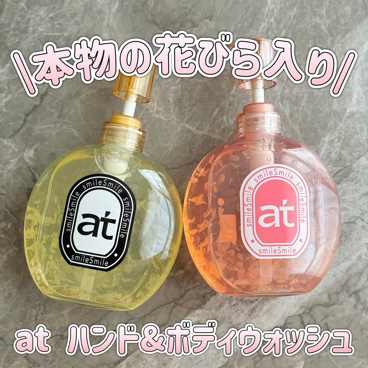 まい tweet media