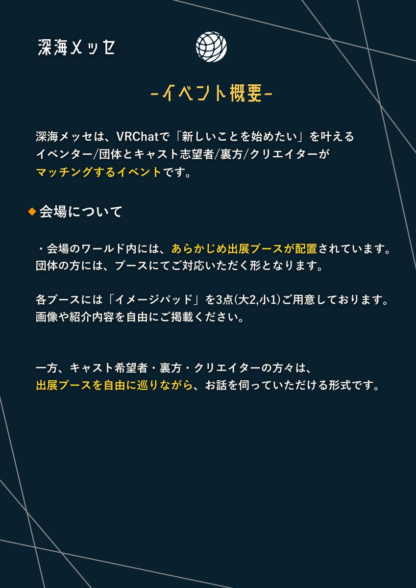 あき/AkiSaikawa tweet media