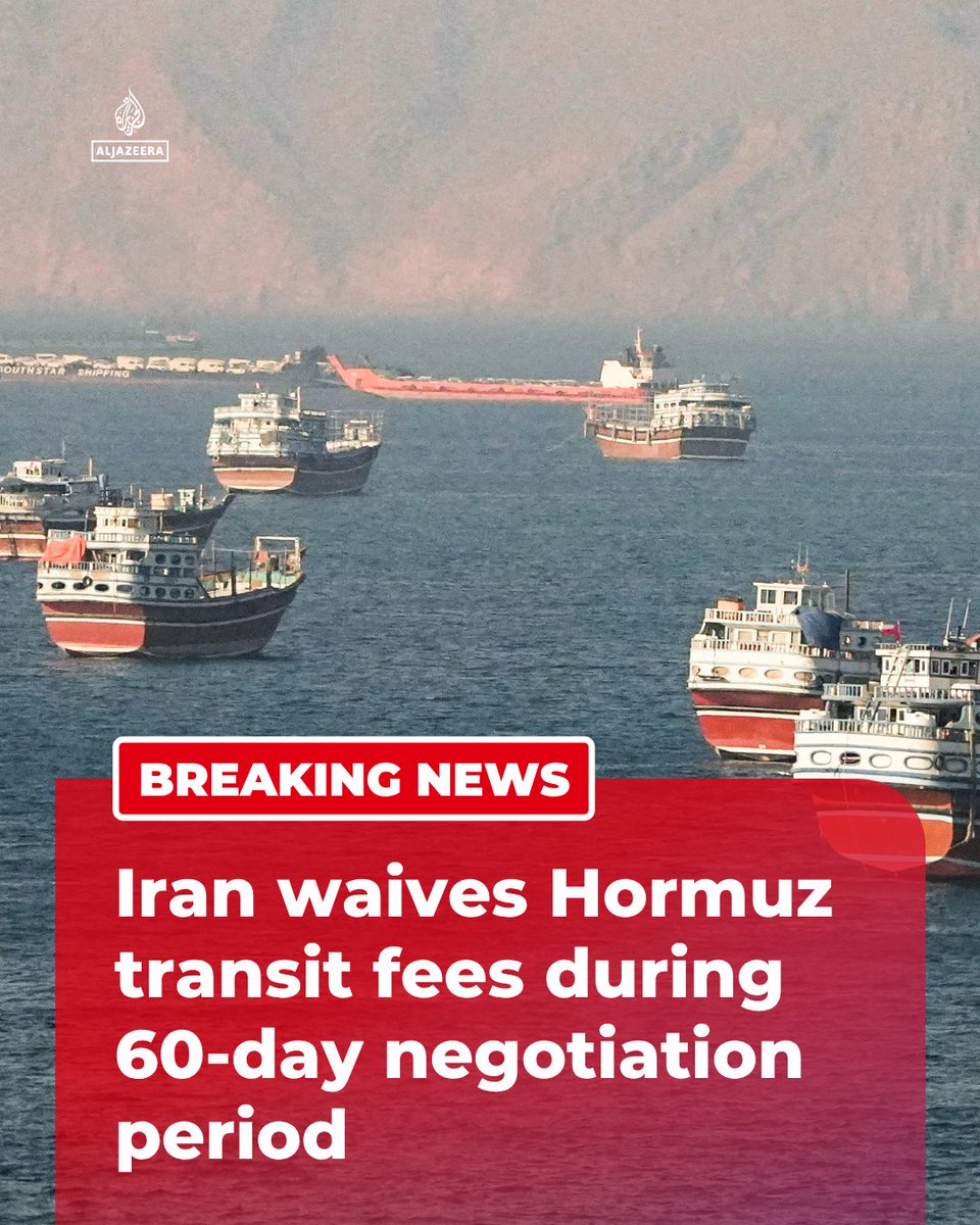 Al Jazeera Breaking News tweet media