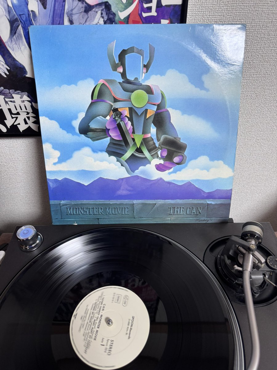 oyojii's tweet photo. Can / Monster Movie
1969 / 1980 Spoon ドイツ再発

カンのレコードはなぜか1枚も持ってなかったので先日購入。いつ聴いても古くならない、時代を超越した音楽だと思う。素晴らしすぎる https://t.co/VMiWJBlCMf