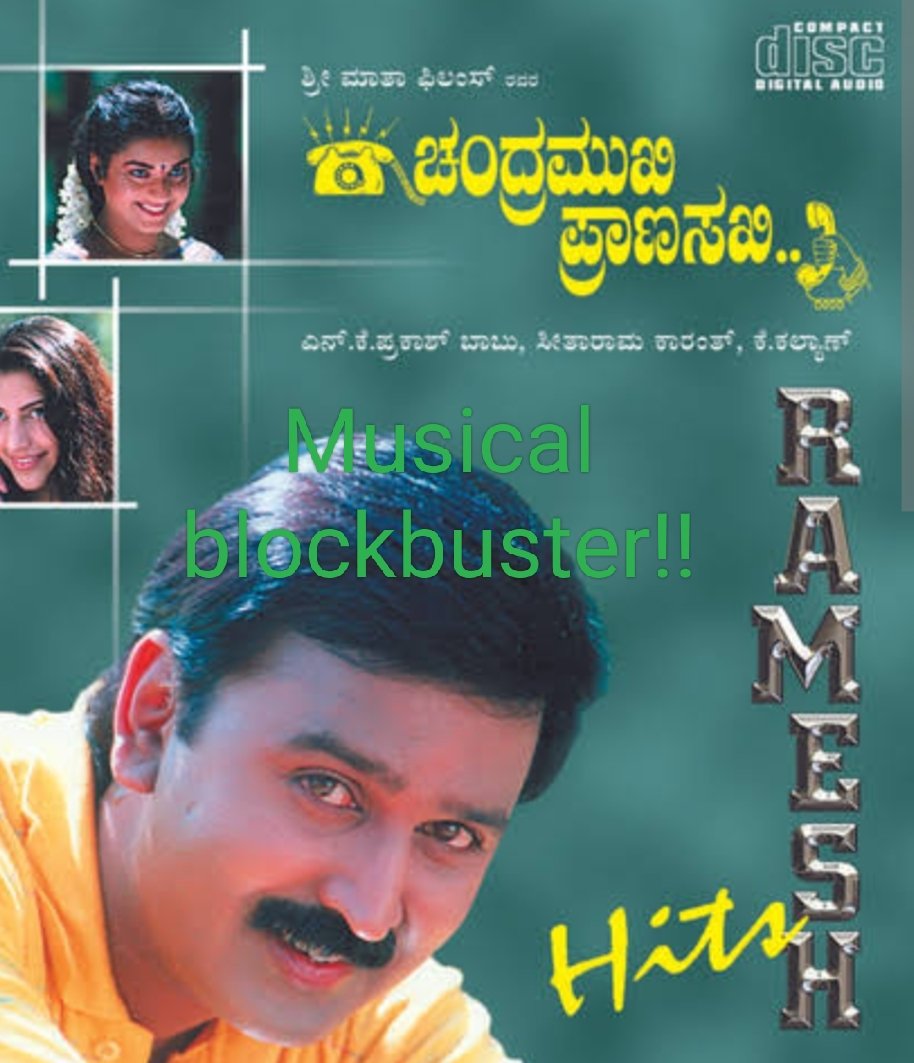 Abhijith ಐಯ್ಯಂಗಾರ್ tweet media