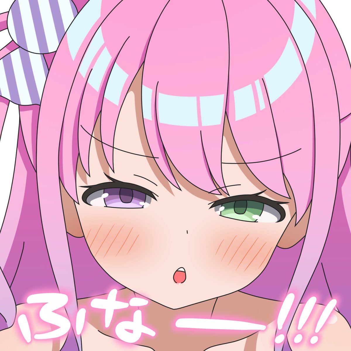 osoyamaboy's tweet photo. おこな姫様 #ルーナート https://t.co/1Io91ZFJJA