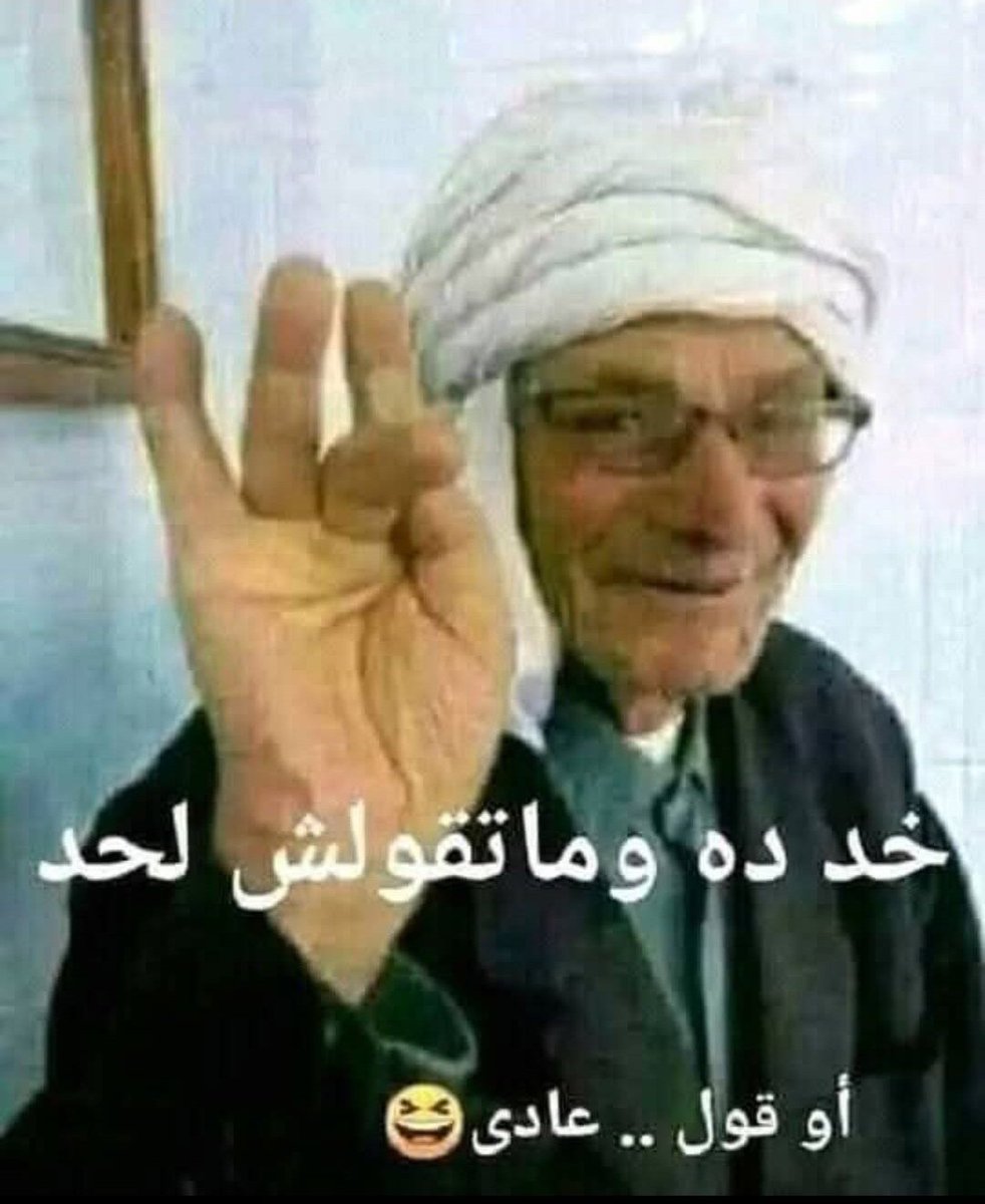 OIIOx0x's tweet photo. @yehia5yehia https://t.co/vCjEfOPerg