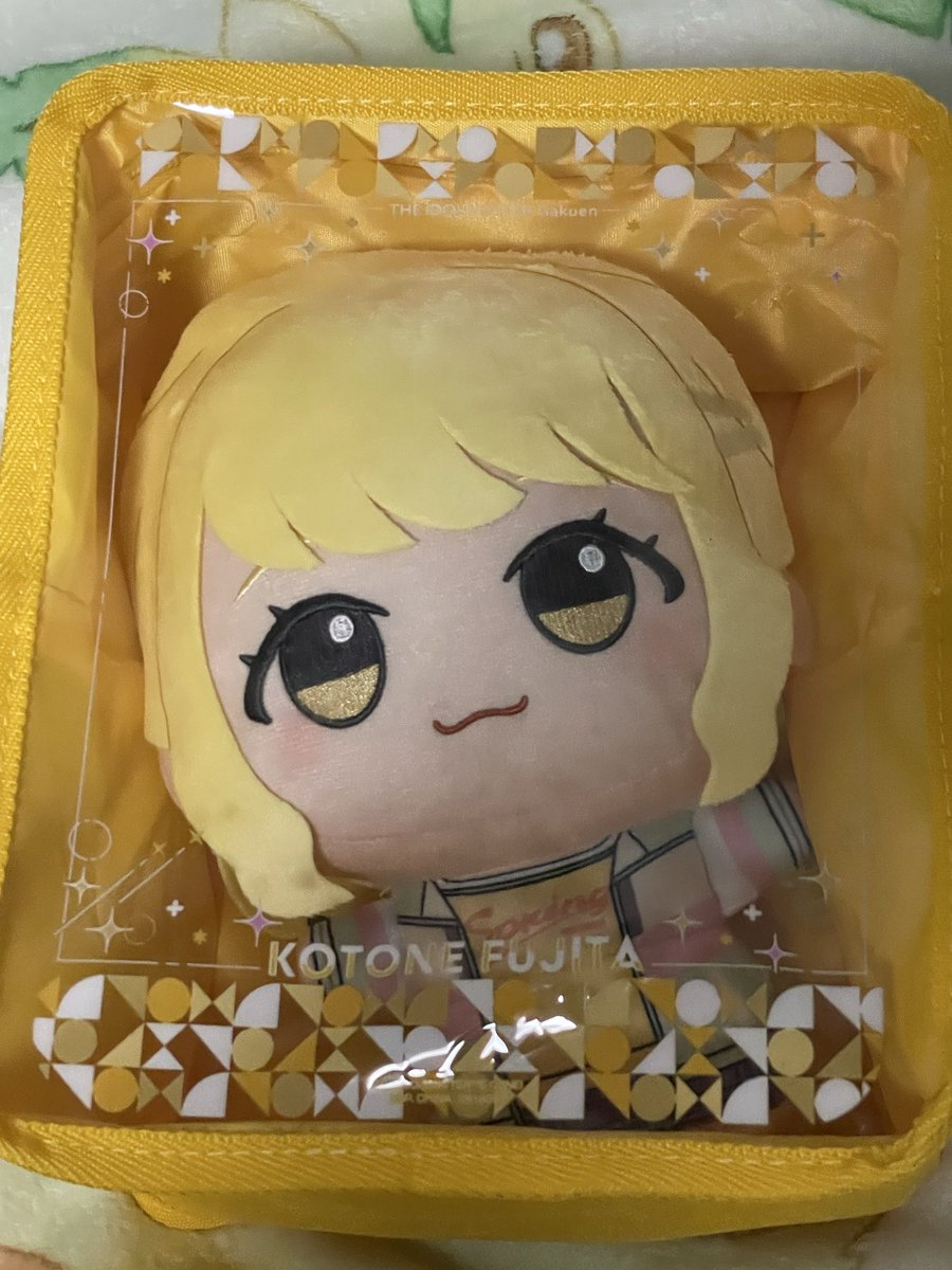 FIbfxb's tweet photo. もふぐっとちびぐるみ届いたー！
思ってたより大きくてびっくり😳
みんな可愛い♡ https://t.co/zDqTcOgb7j