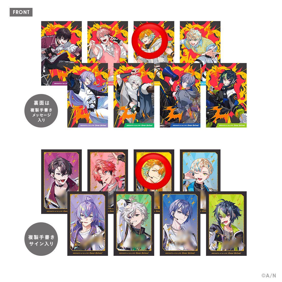 め。:交換垢 tweet media