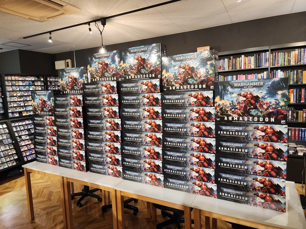 KappaCastleGame's tweet photo. Warhammer Armageddon boxes ready for Tomorrow! https://t.co/jmlmzpc9Ik