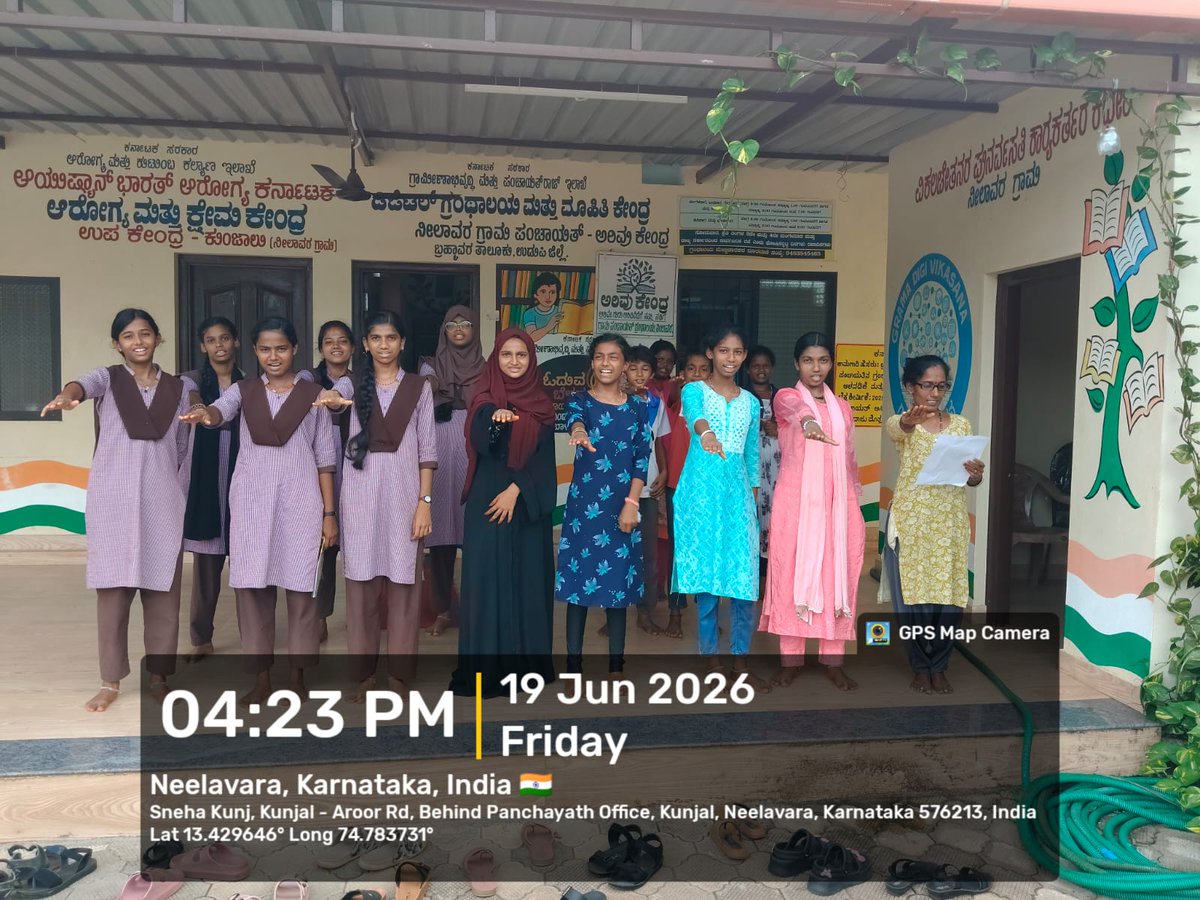 suchithra_y's tweet photo. ನಶಾ ಮುಕ್ತ ಭಾರತ ಪ್ರತಿಜ್ಞಾ ವಿಧಿ ಸ್ವೀಕಾರ #ಅರಿವುಕೇಂದ್ರ https://t.co/LMRBDo8XI7