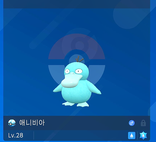 맨딩 tweet media