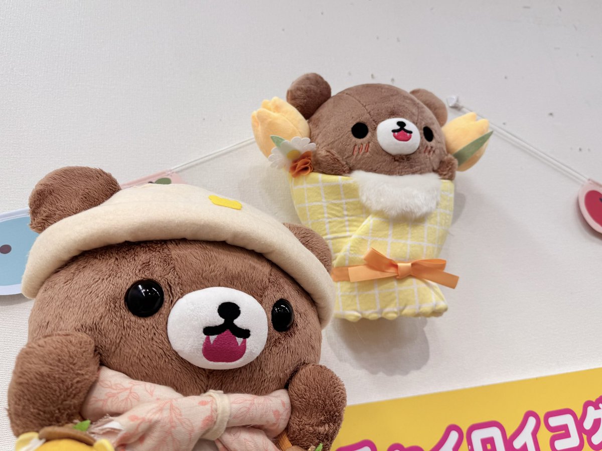 2026/6/18 はちみつたんけん隊 in 東京🗼🍯 大阪会場には展示されてい