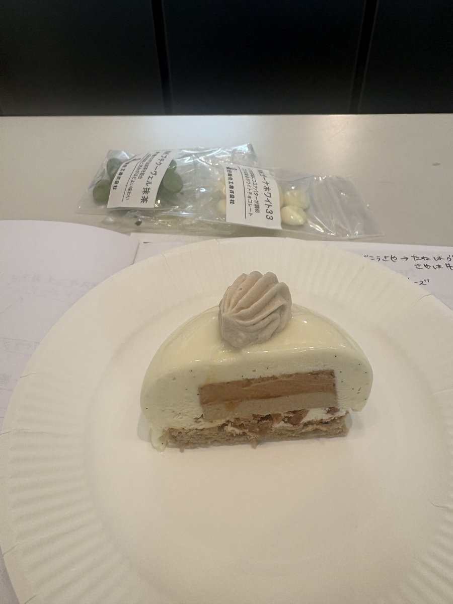 sweetscreator's tweet photo. 洋菓子協会の講習会行ってきました。
東京製菓の先生とのことで学生に戻ったような気持ちで受けましたがいい勉強になりました🍰 https://t.co/dOOcK2aEuU