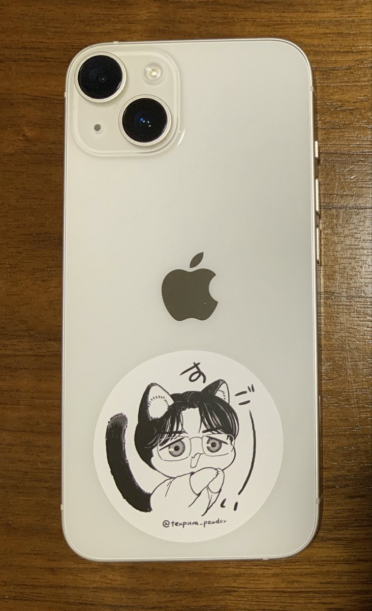 tenpura_powder's tweet photo. シールが届いたんだヨン
想像よりデカかったけど可愛く印刷してもらえたー！ユポ紙シールでつるつるだよ https://t.co/hfpVNzHTCh