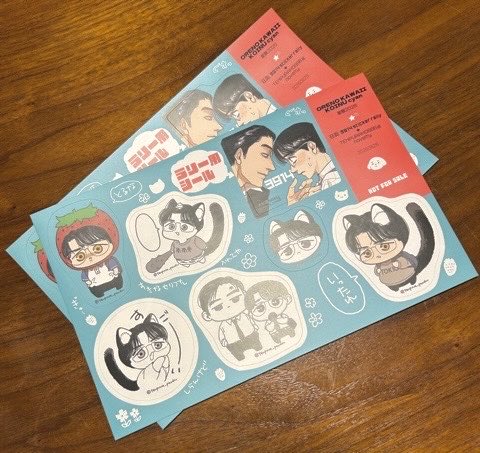 tenpura_powder's tweet photo. シールが届いたんだヨン
想像よりデカかったけど可愛く印刷してもらえたー！ユポ紙シールでつるつるだよ https://t.co/hfpVNzHTCh
