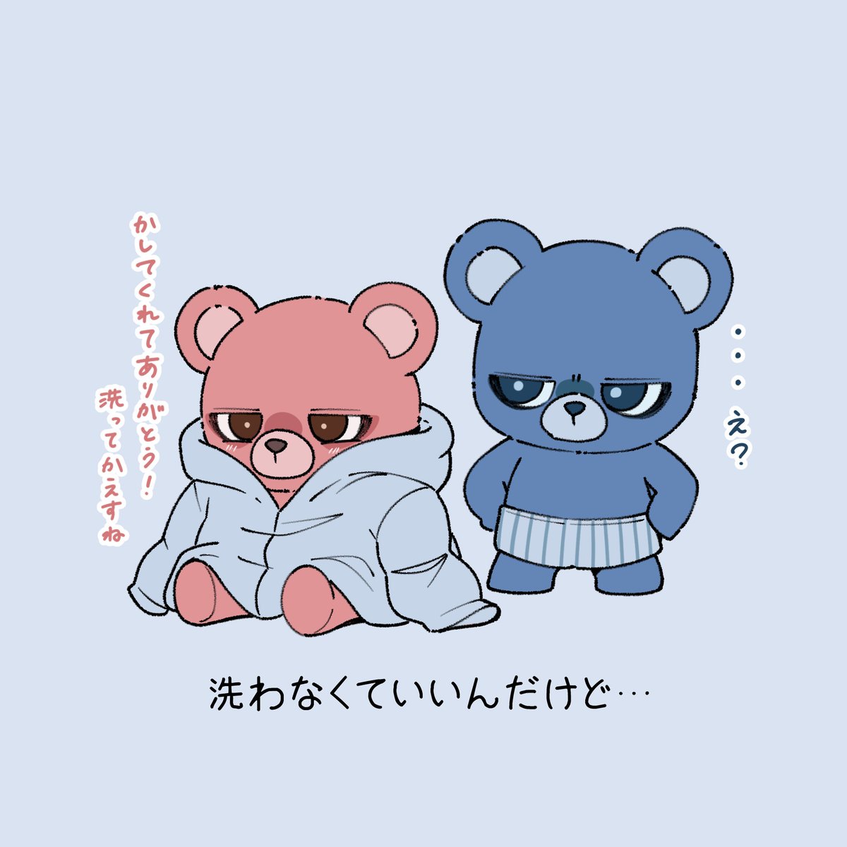 heavybear_37's tweet photo. よそ見なんて許さない。

#恋するへびべあ診断 https://t.co/bNYa057Vkc