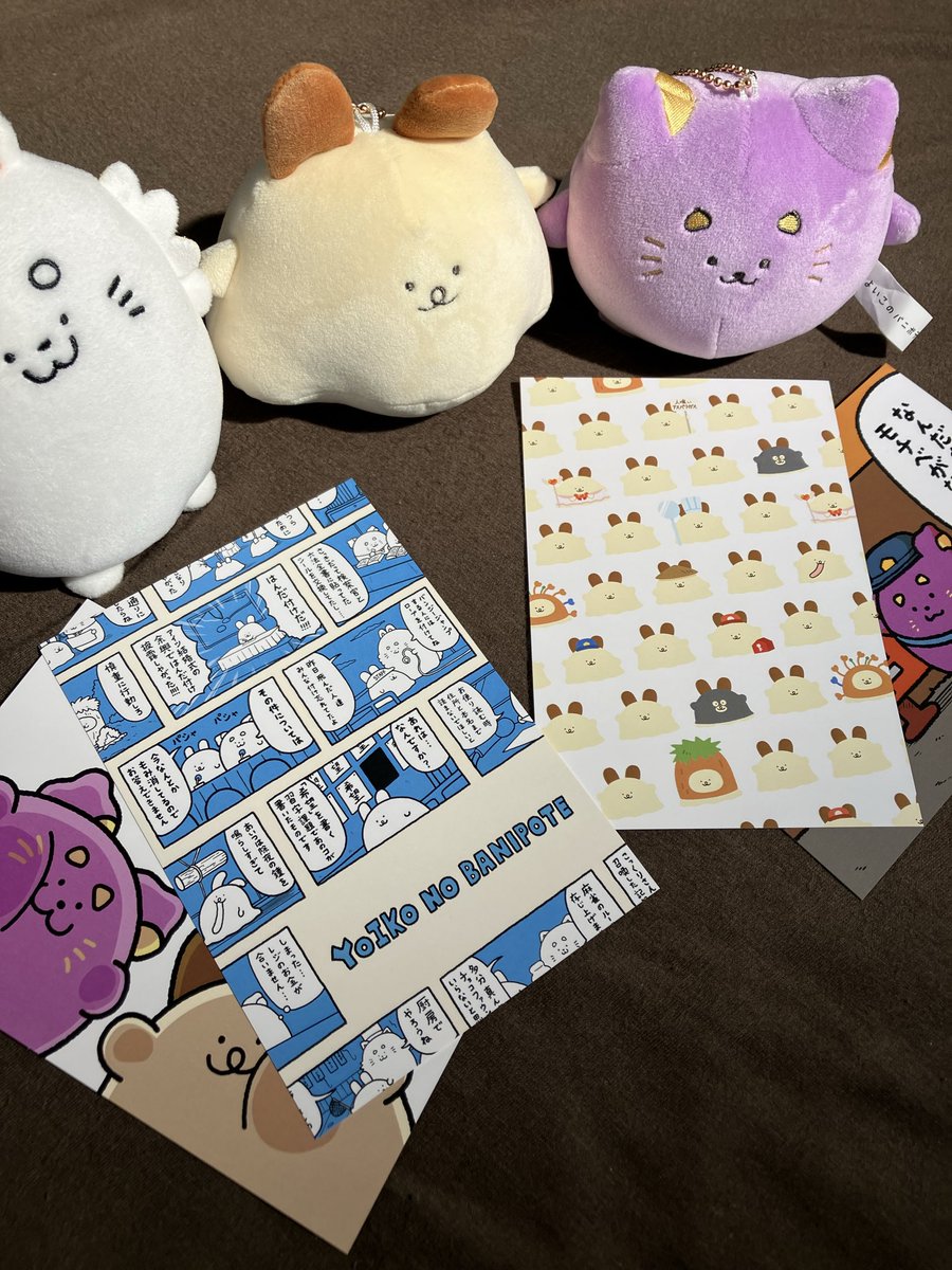 おはん (@shibaken_nu) / Posts / X