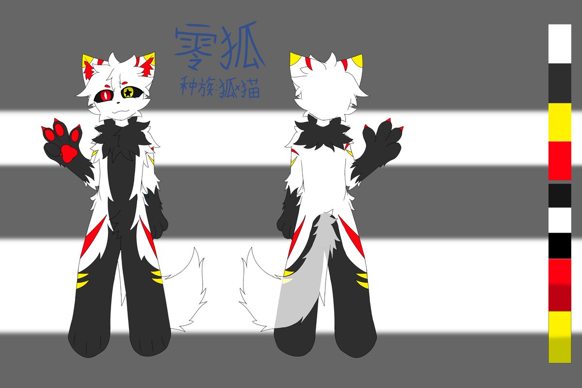 ZFfox003's tweet photo. <<<自介置顶>>>

名字：零狐 / 玄月
称呼：零零 
种族：狐 × 猫 / 龙 × 狐 
游戏：(有些是没玩很少玩而且~)
怪物弹珠 · 猫咪大战争
PvZ2 · 神魔之塔 · 重返未来1999
属性：雷 冰 血液/巨毒
<<<武器>>>
名字：赤刃
更改×武器 < 双刃 弓 >

连接：
< YT >
https://t.co/hHjBJNvn4w https://t.co/3fRswBpVNk