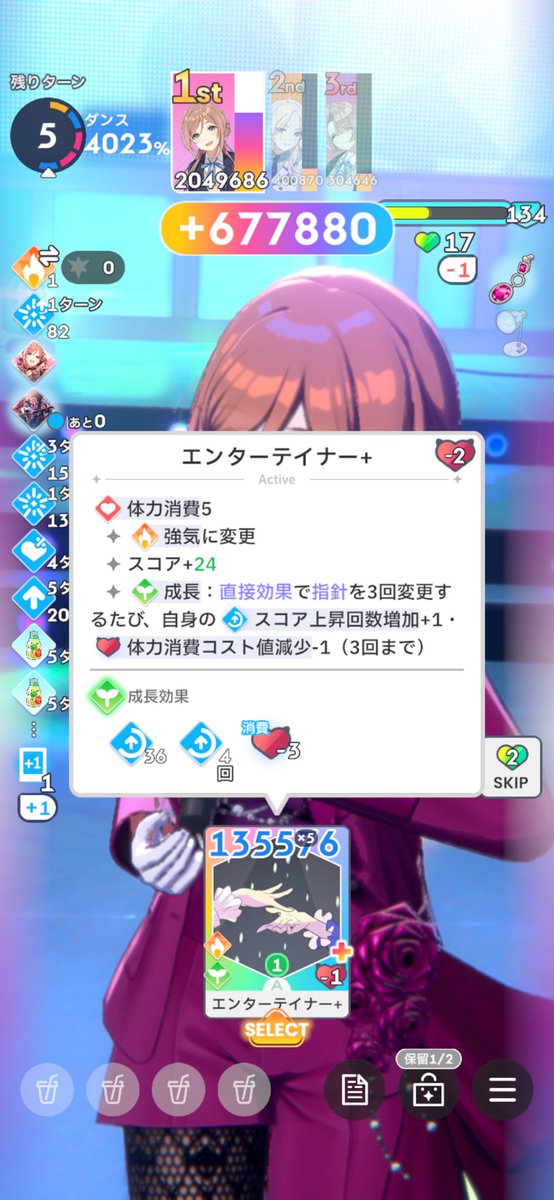 アルファド tweet media