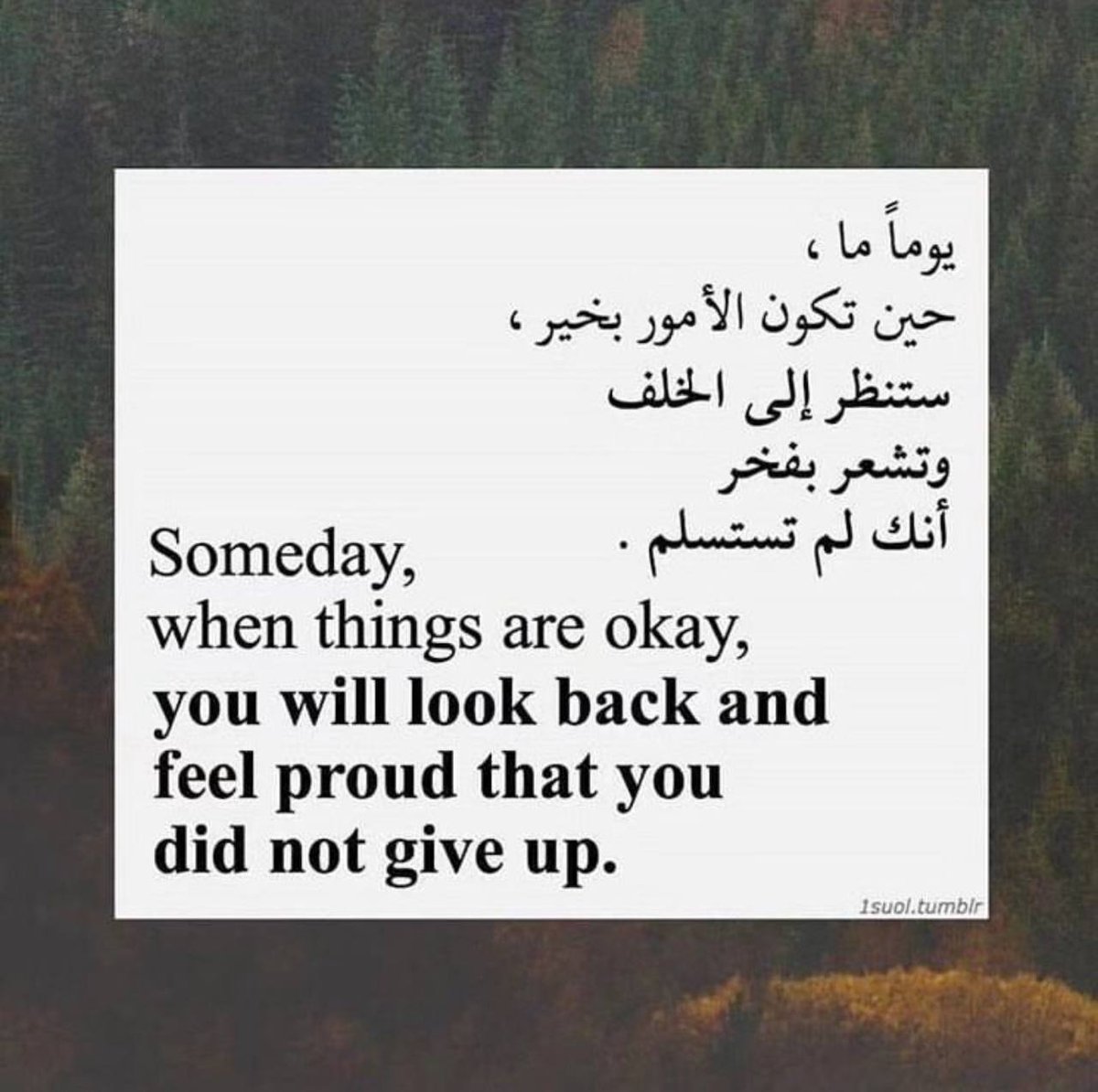 khaled_h_20's tweet photo. https://t.co/tOAm1h0WZM