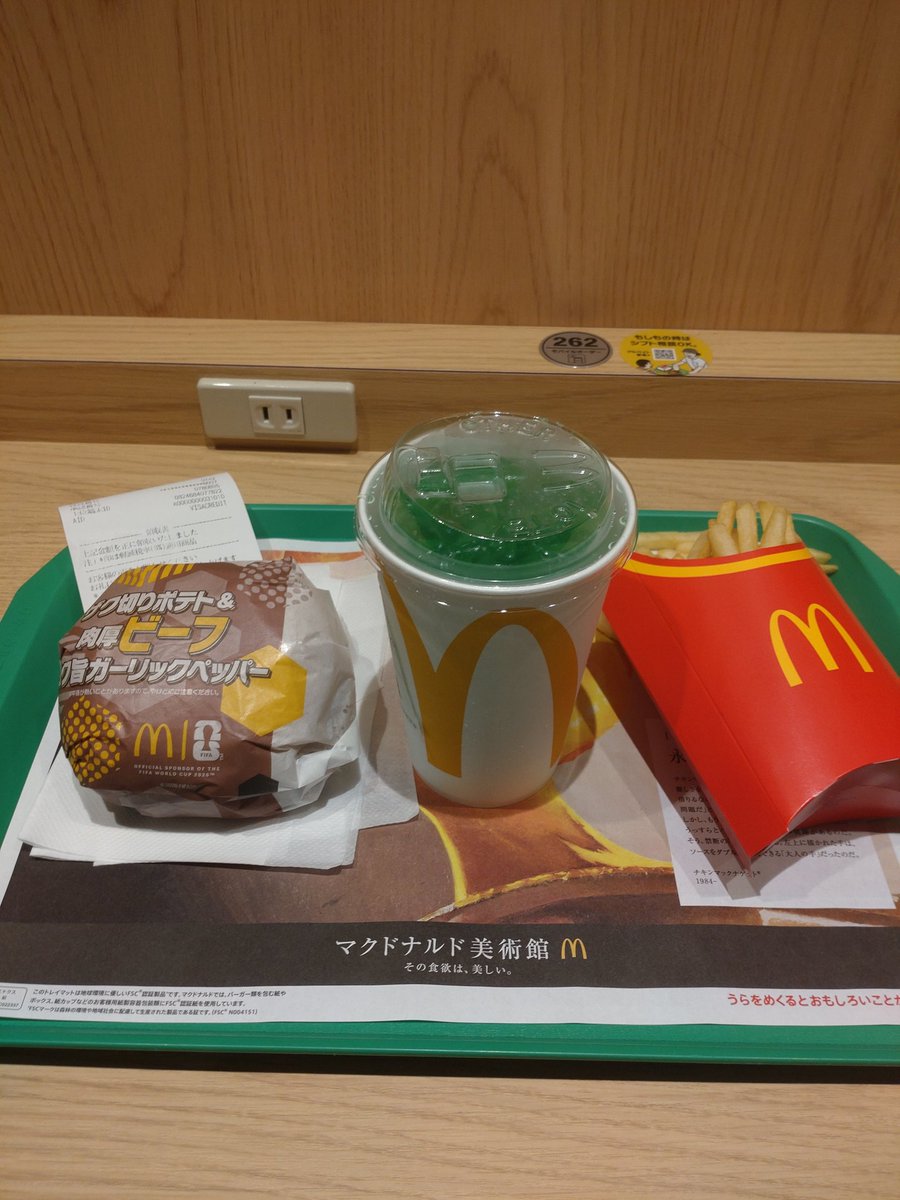 ゆ tweet media