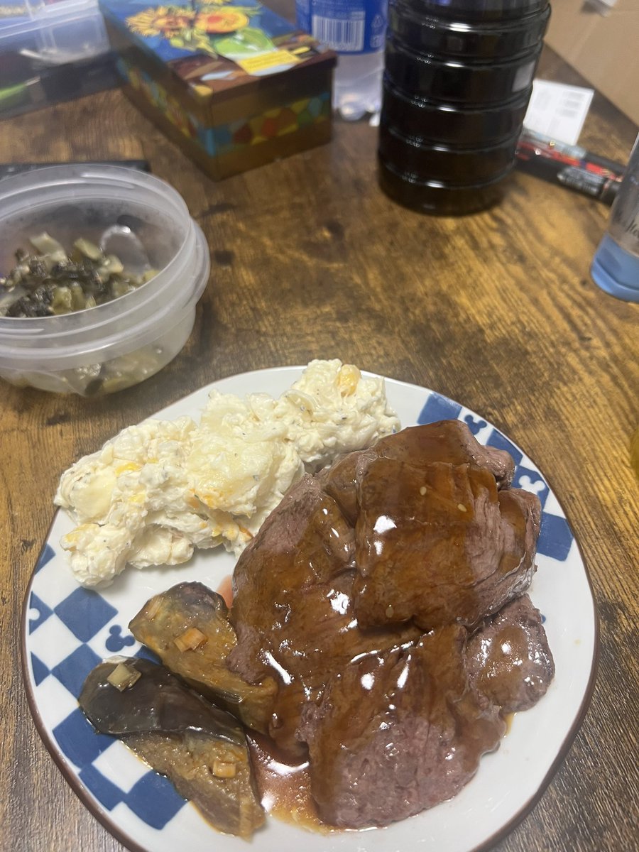 ハラミを食います タンじゃなくてすみません