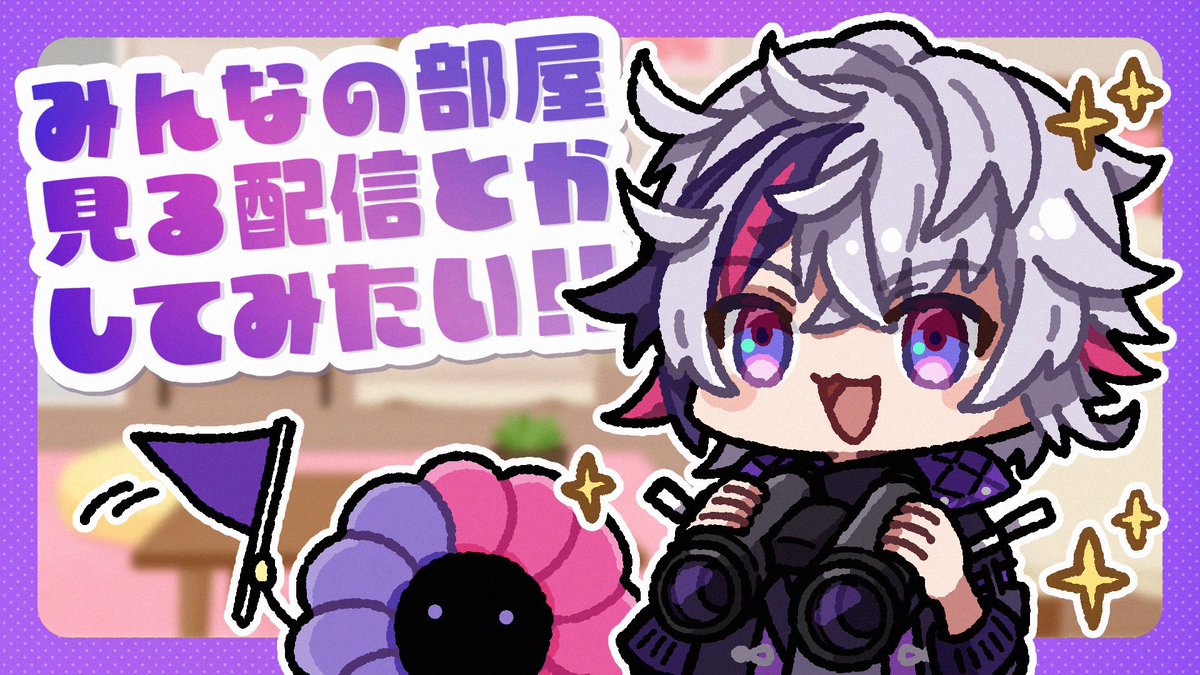 m0m0se_52318's tweet photo. #2026年自分が選ぶ今年上半期の４枚
数少ない新規絵🙂 https://t.co/zXt9OhuHAK