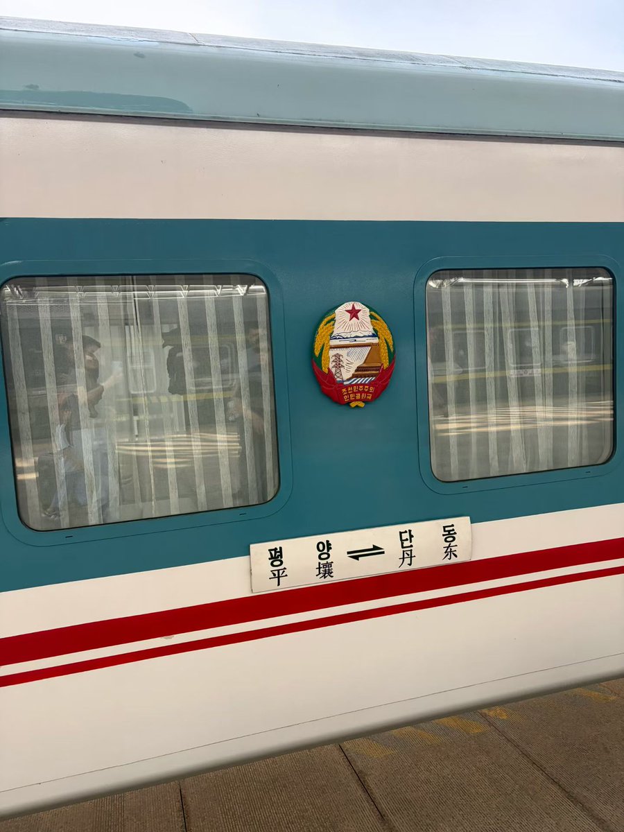 maxtsai14's tweet photo. 中朝鉄道口岸、安東

Paso fronterizo ferroviario entre China y Corea del Norte, Andong

安東は、中国と朝鮮を結ぶ鉄道国境地点である。

Andong, ein Eisenbahngrenzübergang zwischen China und Nordkorea.

أندونغ، معبر حدودي للسكك الحديدية بين الصين وكوريا الشمالية https://t.co/HYqA4Oz9lk
