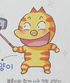 고민지 tweet media