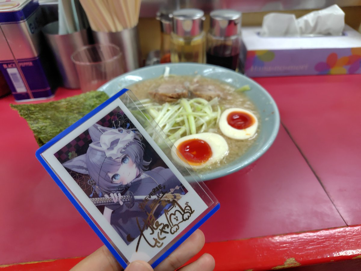 1017_SNK's tweet photo. #ボスとご飯 https://t.co/zHHK36PiX6