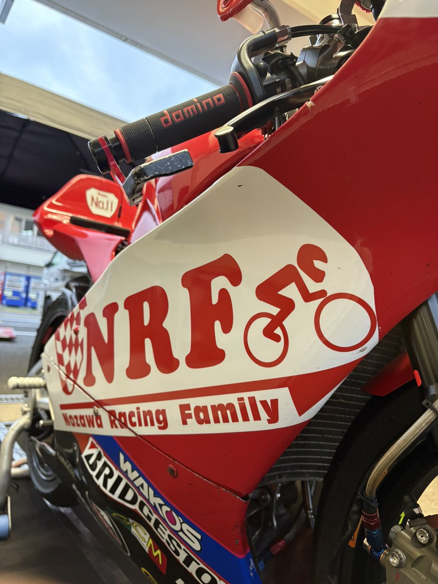 Moto_NH77's tweet photo. Add to pit✅
Ready to JRR Rd.Tsukuba👊

変則スケジュールの茨城凱旋ラウンド✅

いい加減悪い流れを払拭しに1本目からじっくり頑張ります👍

#JRR
#筑波サーキット
#JGP3 https://t.co/AOiyRx06vM