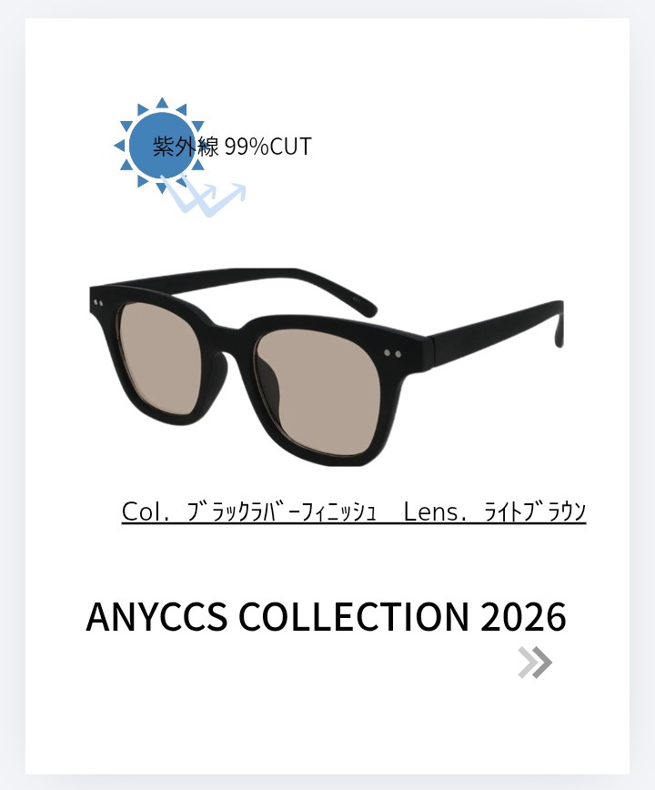 anyccs's tweet photo. https://t.co/AwAx5h8W5e