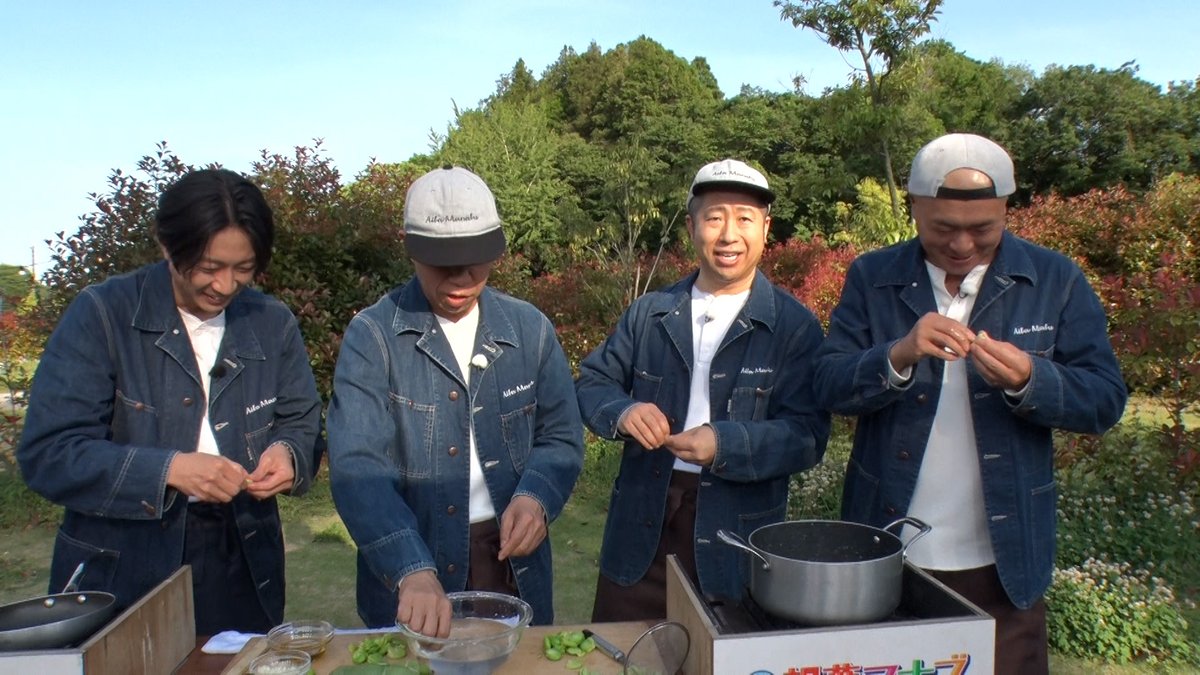 oricon's tweet photo. 📺『#相葉マナブ』

相葉雅紀、大好きな[そら豆]を堪能し大満足🍃
素材の味を生かしたレシピに挑戦

調理の合間には
悩めるサッカー少年に相葉がエール⚽️
https://t.co/egMtYwcouA https://t.co/tquBqIGgLu